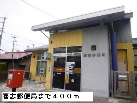 アンソレイユ その他外観3