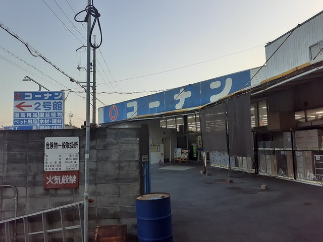 スペチアーレ　ウーノ その他外観4
