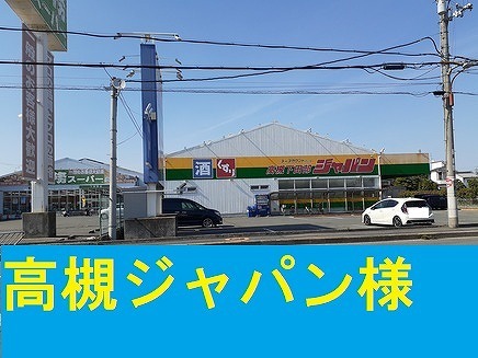 バーミィ　レジデンス　Ⅰ その他外観2