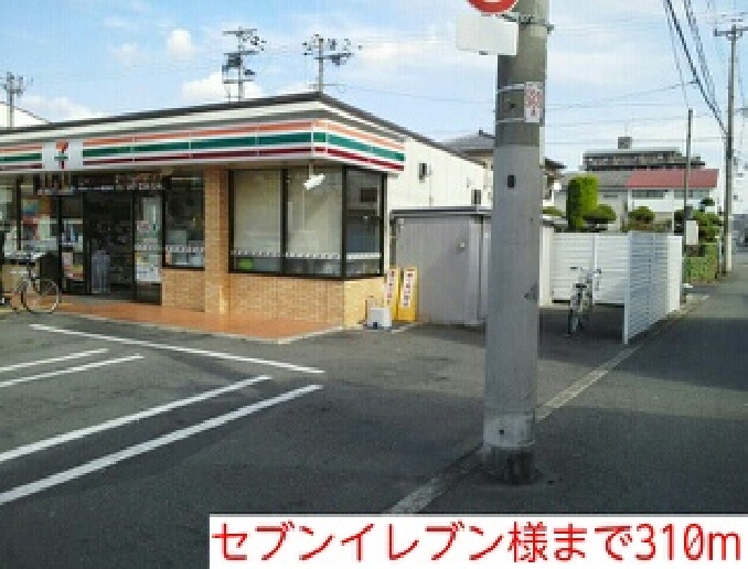 サン・ブライト その他外観5