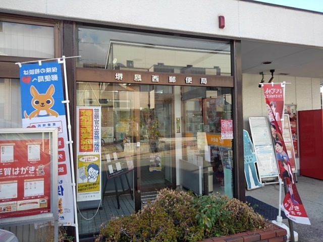ｃａｓａ　ｆｉｏｒｅ その他外観6