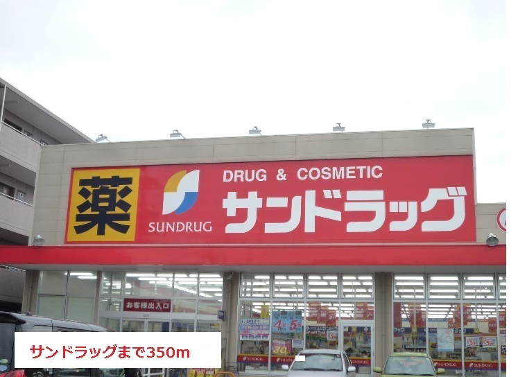 ハウオリ　オハナ その他外観3
