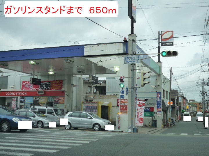ハウオリ　オハナ その他外観4