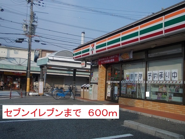 ハウオリ　オハナ その他外観6