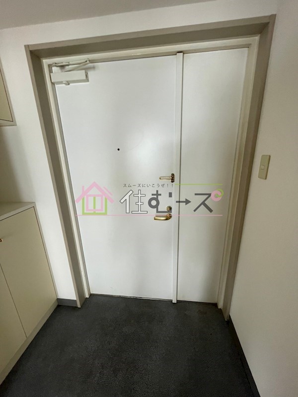 タケ＆ハルビル第2 玄関
