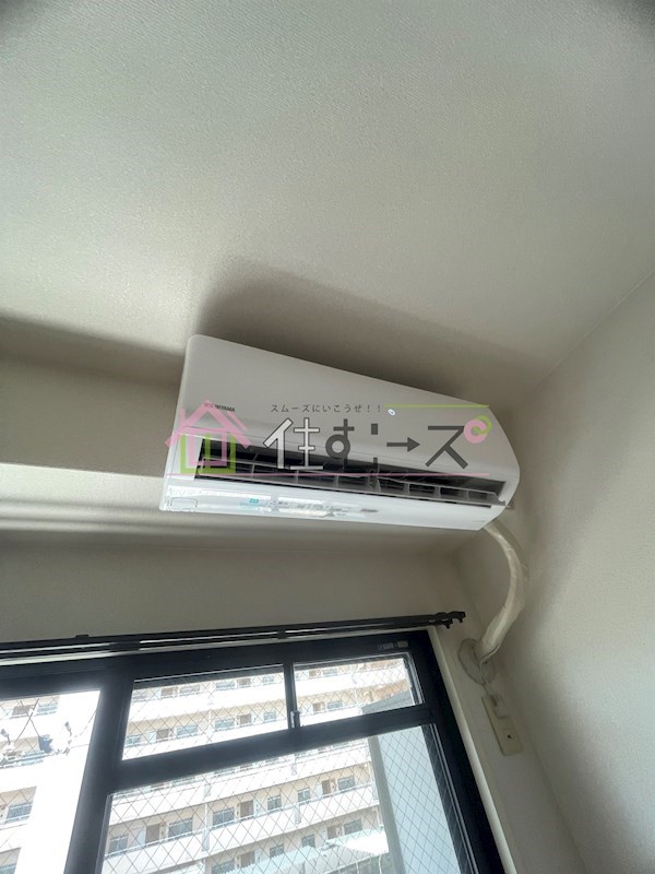 コスモコート大南 その他3