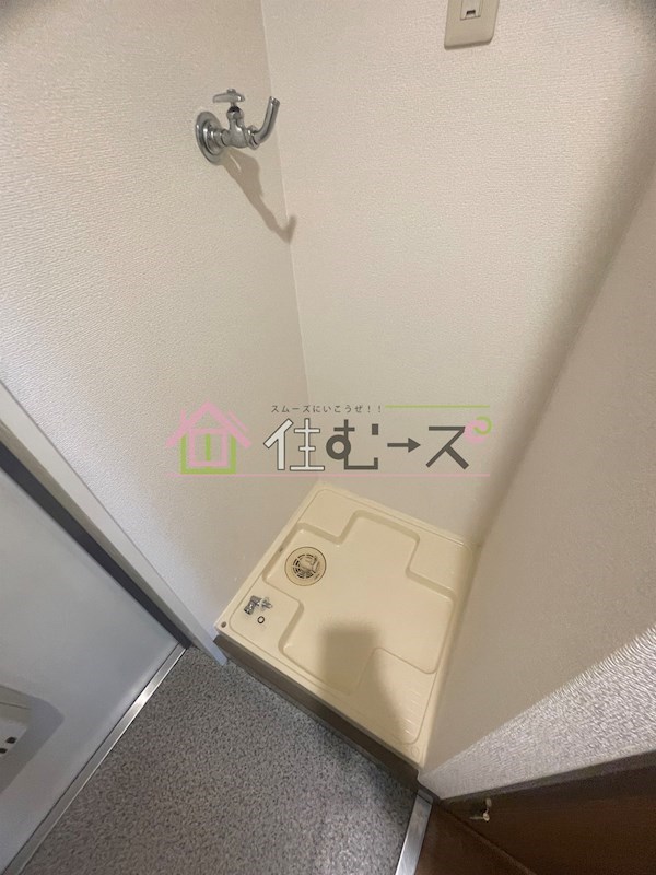 コスモコート大南 その他4