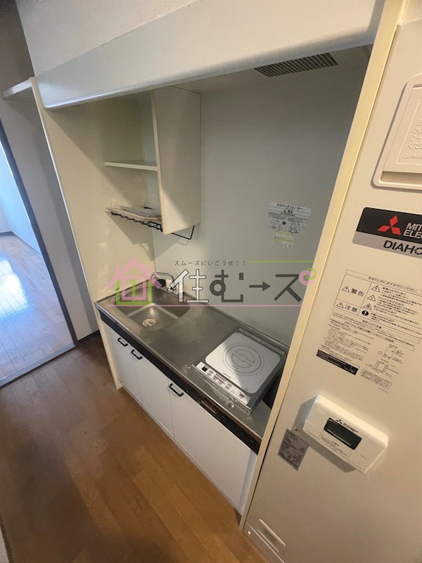 コスモコート大南 キッチン