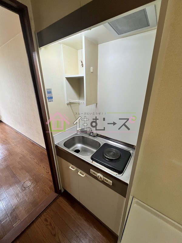 ピッコロハイツ キッチン