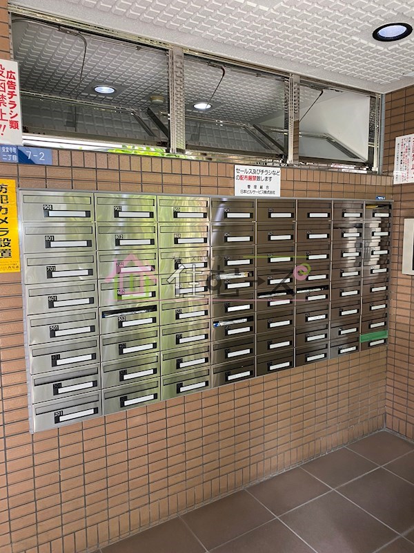 朝日プラザ長堀東パサージュ その他外観5