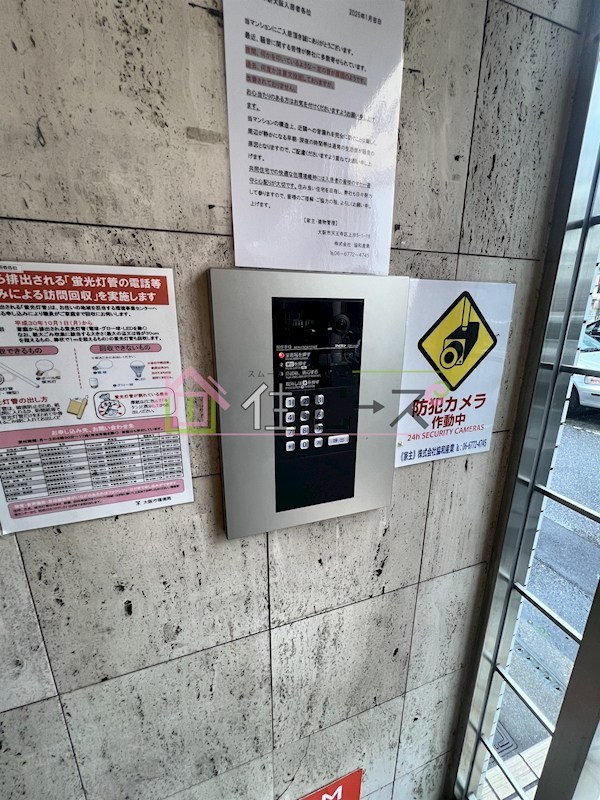ラフィーネ新大阪 その他外観5