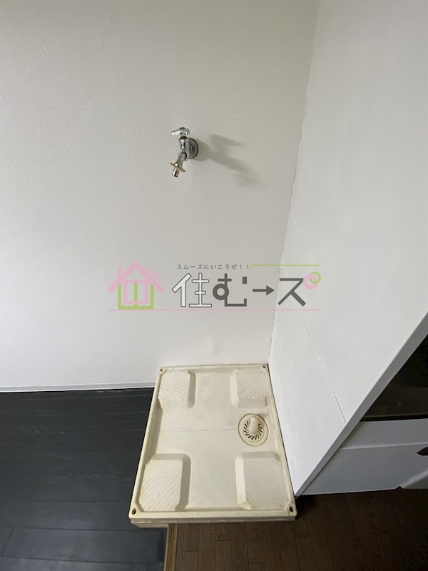 ラパンジール九条 その他3