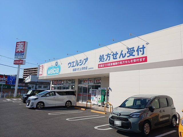 クオーレ　Ⅲ その他外観2