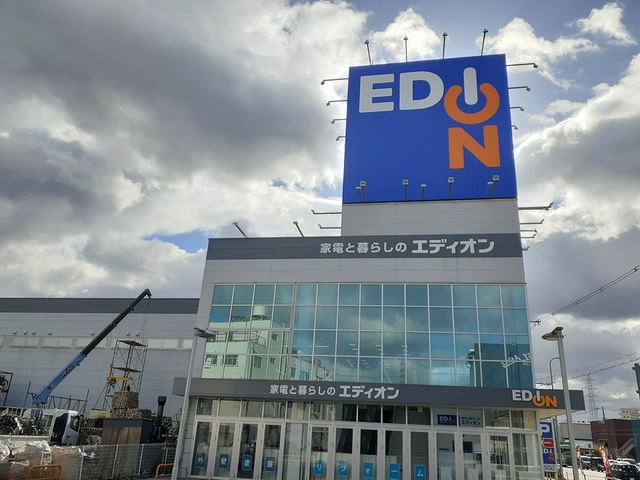 シャルモン深野　Ｅａｓｔ その他外観5