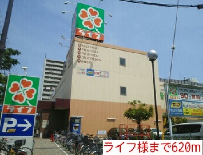 チェリーブロッサム その他外観4