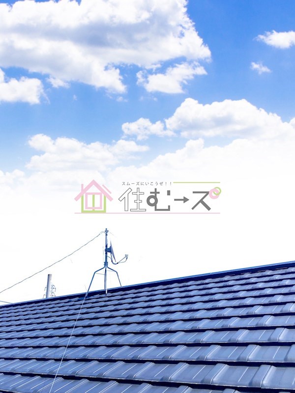 北野第2ハイツ その他6