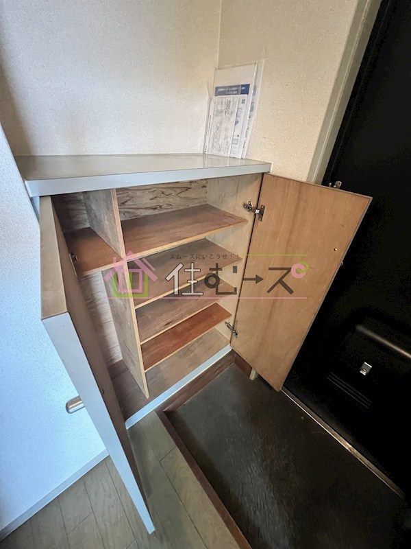 ルミナス難波 その他3