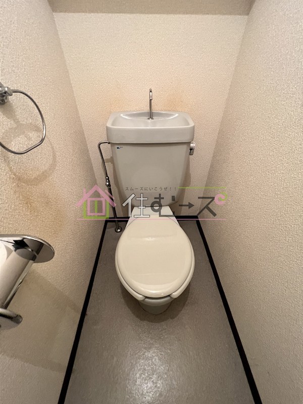 ルミナス難波 その他5