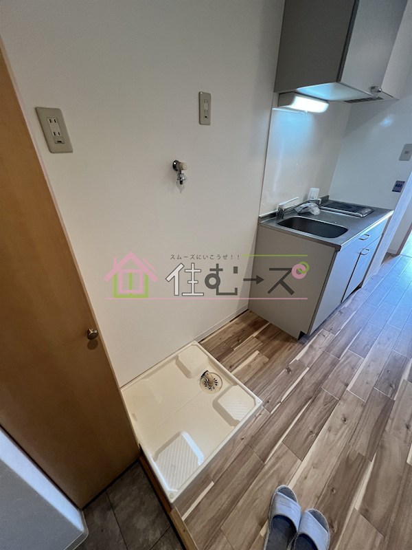 グランパシフィック桜川 その他3