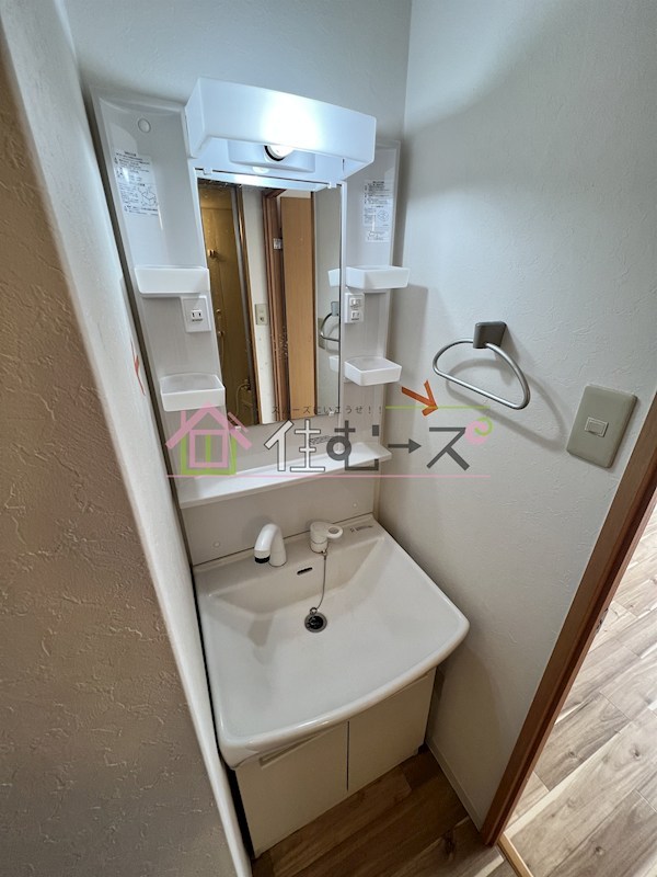 グランパシフィック桜川 その他5