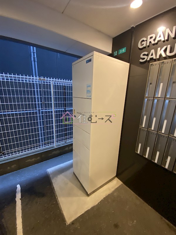 グランパシフィック桜川 その他外観4