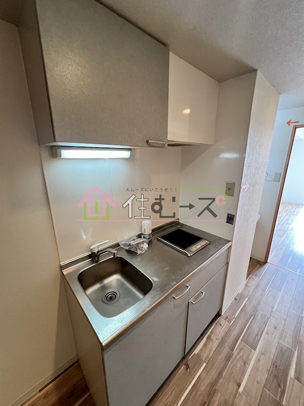 グランパシフィック桜川 キッチン