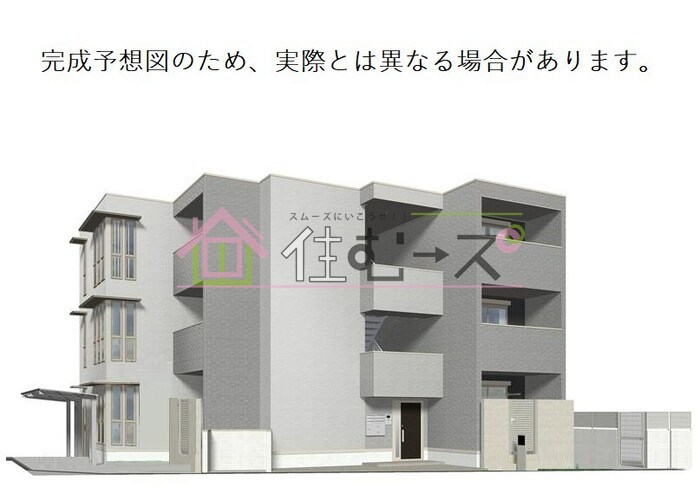 Maison　Espoir　Ⅳ 外観