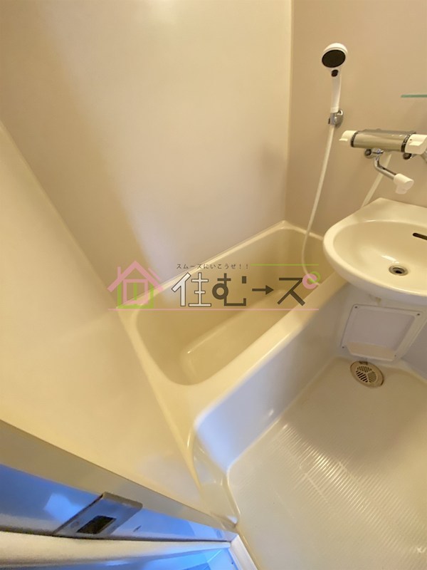 ウエストポイント 風呂画像