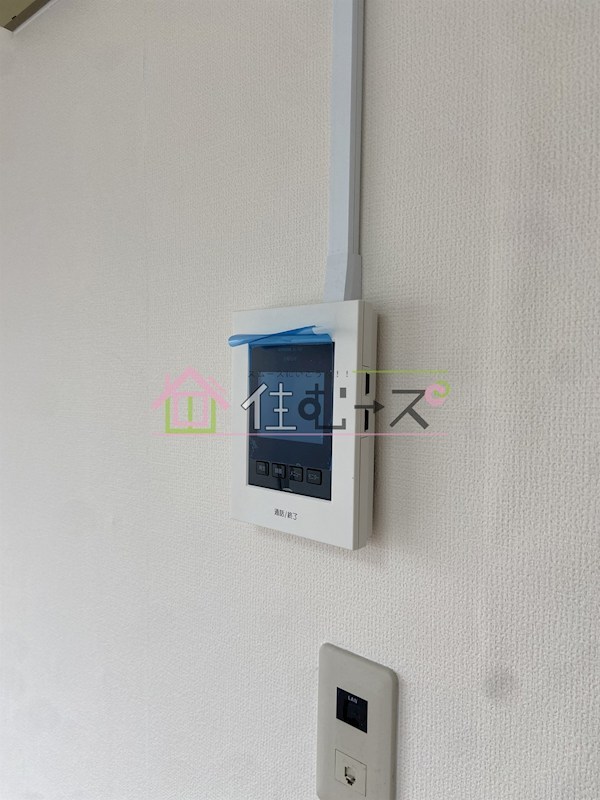 新森サンマンション その他3