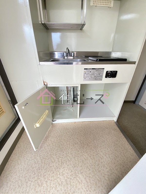 新森サンマンション その他5