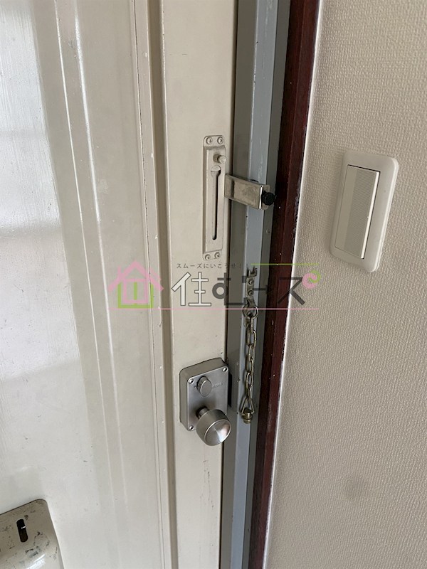 新森サンマンション その他2