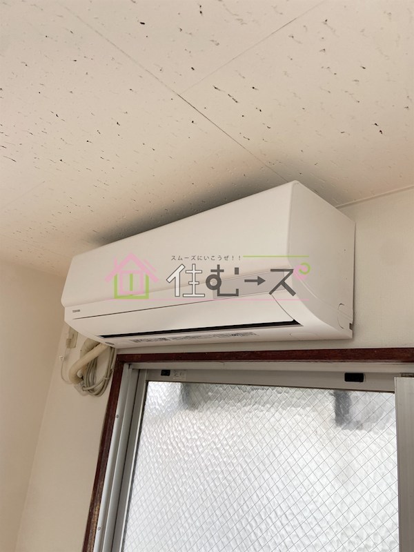 新森サンマンション その他6