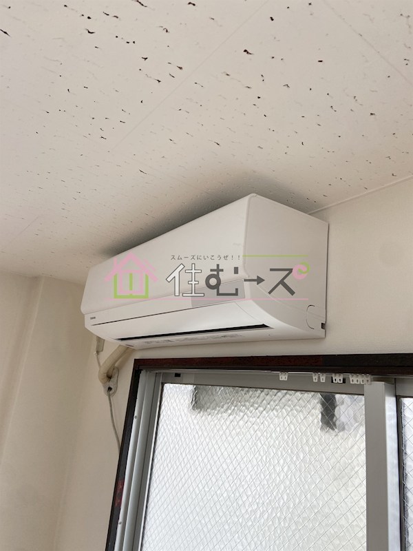 新森サンマンション その他6