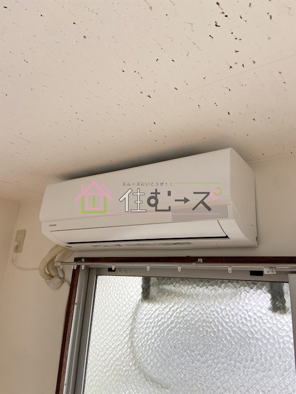 新森サンマンション その他5