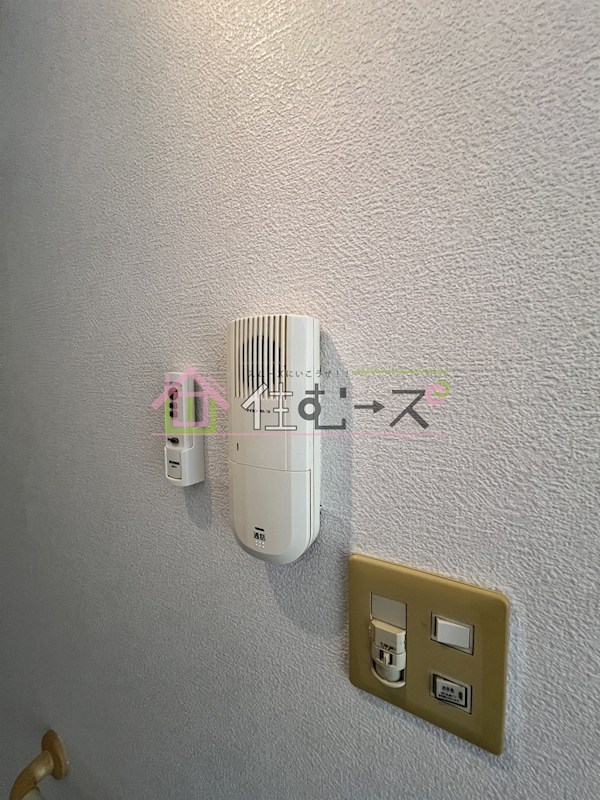 サンウェルネス長橋N棟 その他3