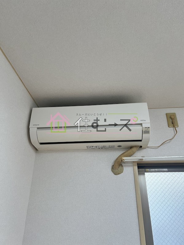 サンウェルネス長橋N棟 その他6