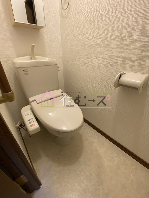 プレジール鶴見 その他3