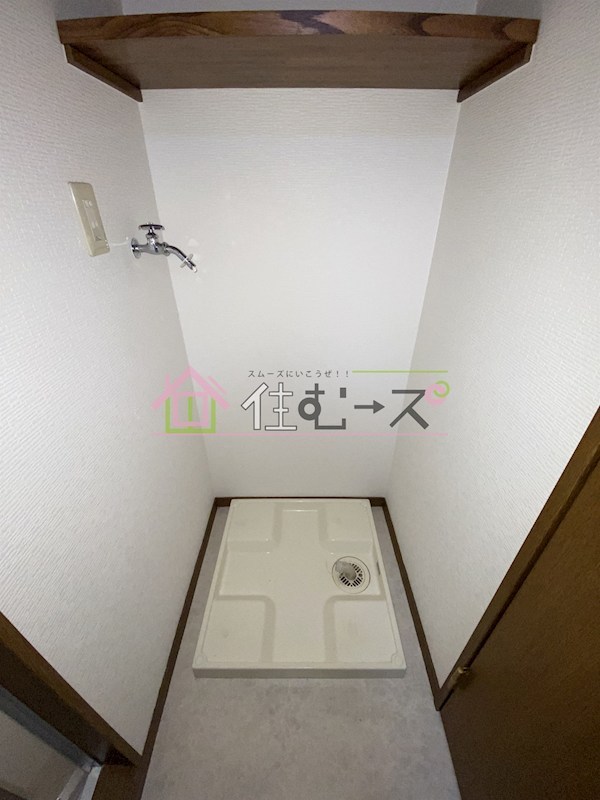 プレジール鶴見 その他4
