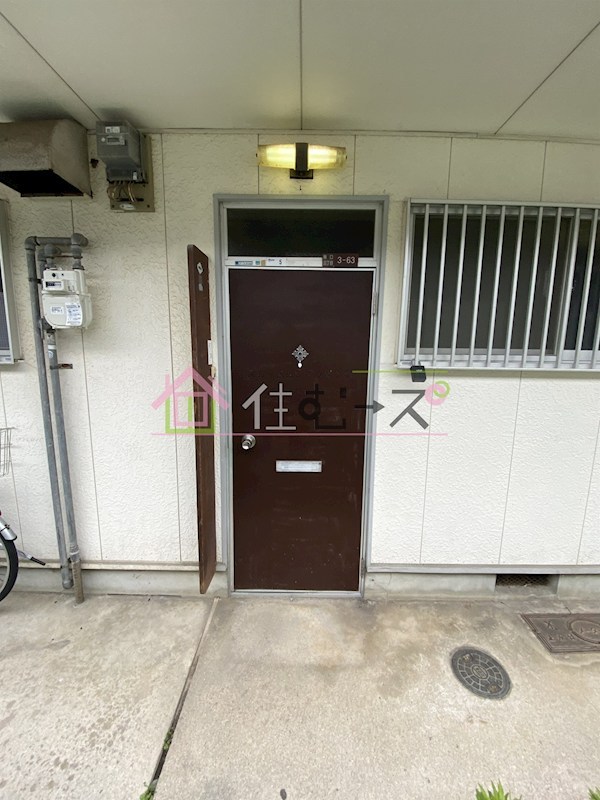 諸口3丁目住宅 その他1