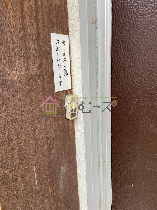 諸口3丁目住宅 その他外観2