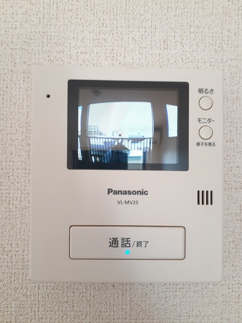 ロイヤルシティー泉南 その他7