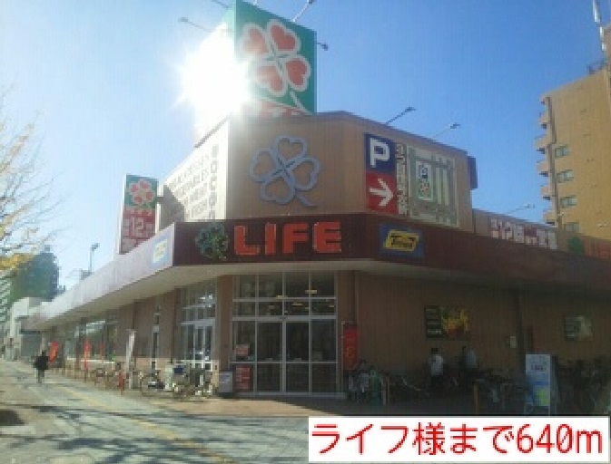 ラフィネ美喜 その他外観2