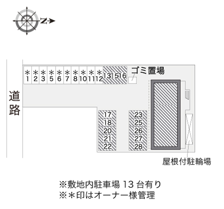 レオパレスルミユーナ その他1