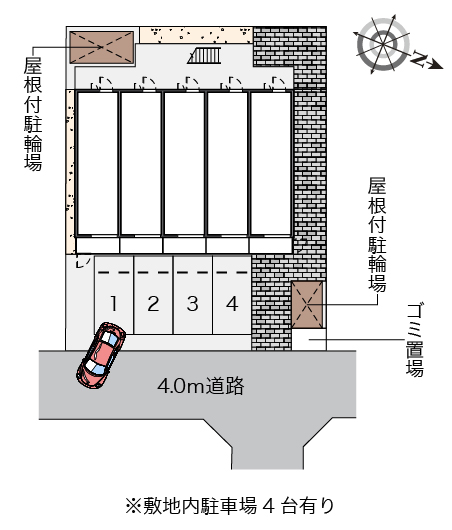 その他1