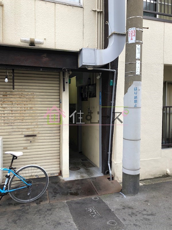 第1奥村マンション その他1