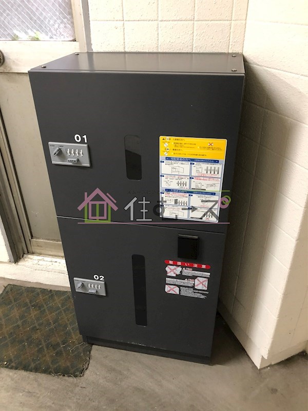 第1奥村マンション その他外観3