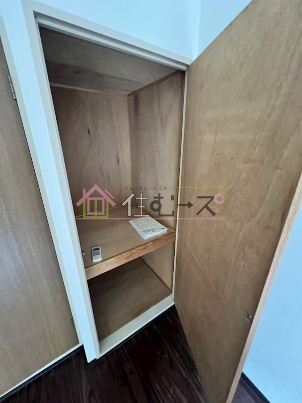 パールシティマンション玉出 その他5