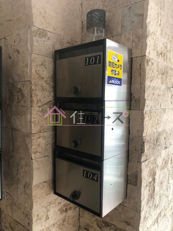 パールシティマンション玉出 その他外観3