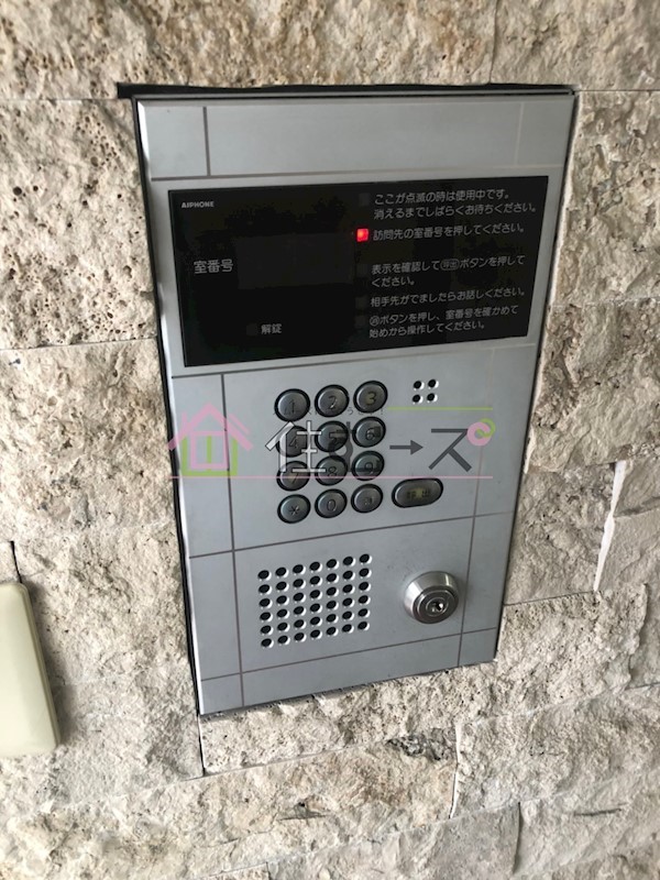 パールシティマンション玉出 その他外観5