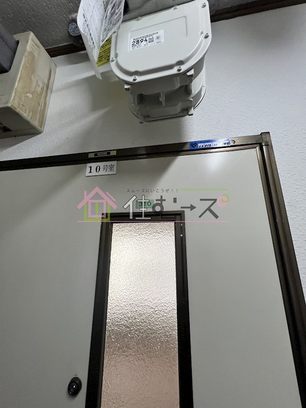 マンション泉 その他5